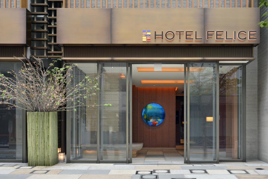Hotel Hillarys Akasaka Tokyo Ngoại thất bức ảnh